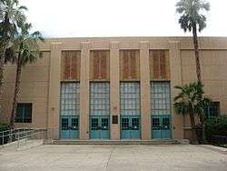 B. B. Moeur Activity Building