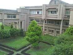 BBAU Courtyard.