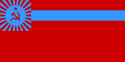Georgian Soviet Socialist Republic