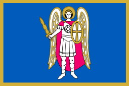 Kiev
