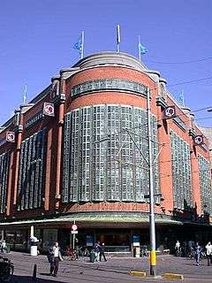 Lahayebijenkorf19.JPG