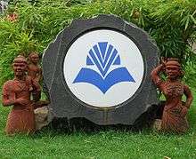 NIA Logo