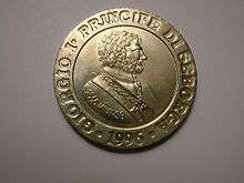 Giorgio on coin
