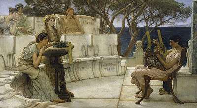 Painting depicting, on the right, a man, seated, playing a lyre; on the left, four women sitting, and one standing, watching him.