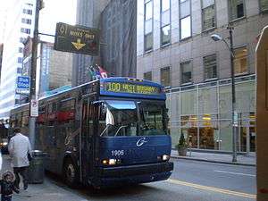 west busway in downtown pittsburgh